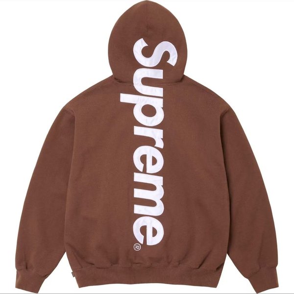 Brown Supreme rep hoodie