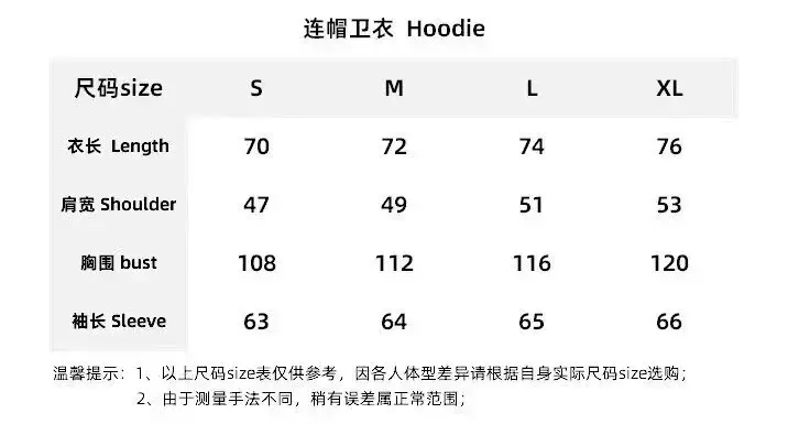 Plam angels hoodie （40 style） 3