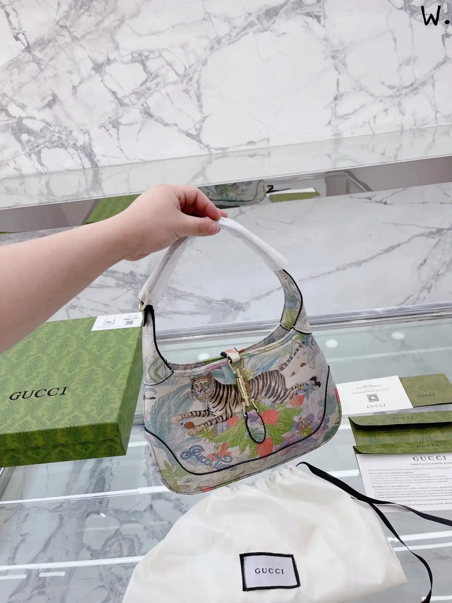 Balenciaga Saddle Bag [15 styles]