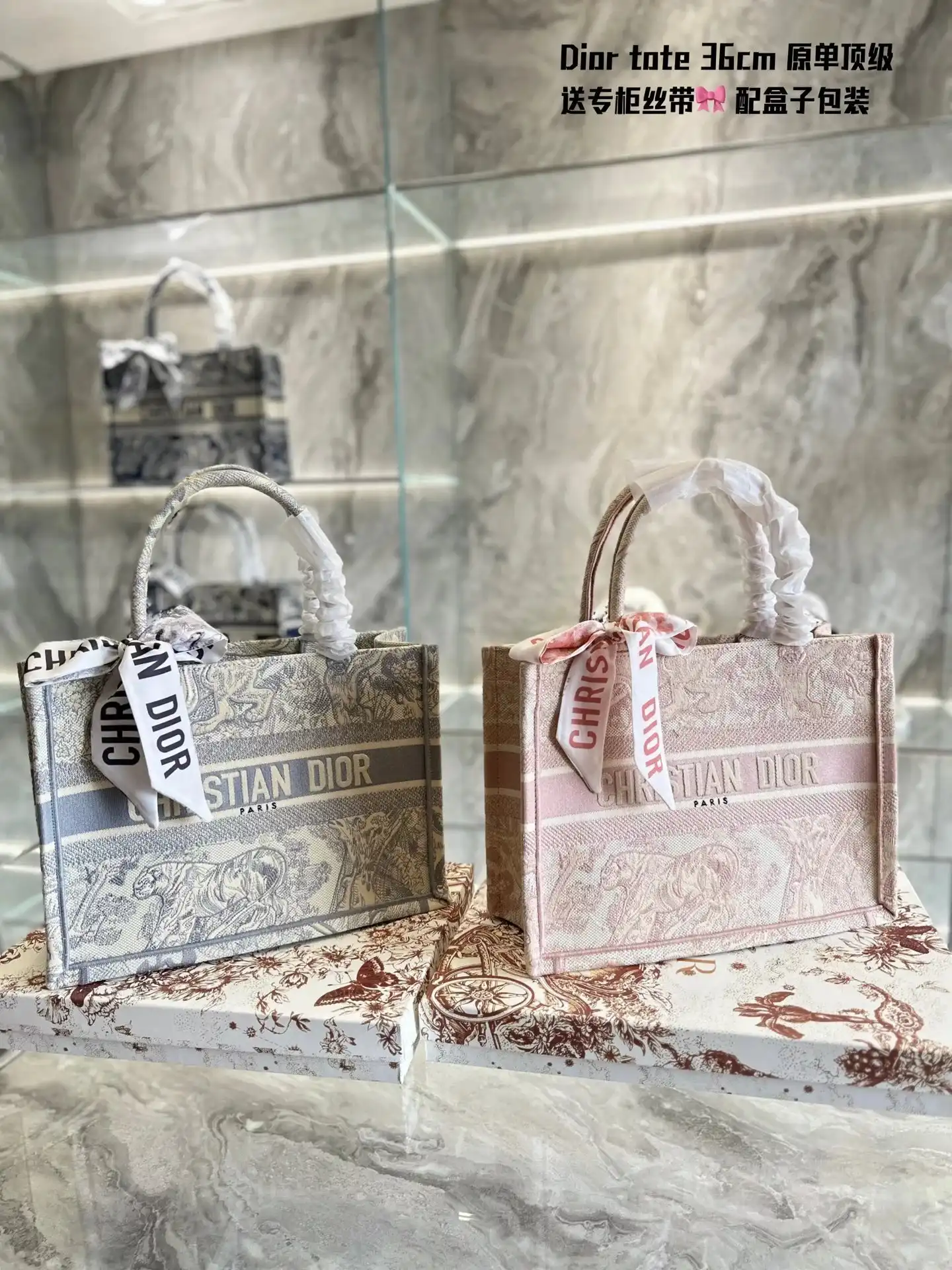 Dior Tote Bag [15 styles] 3