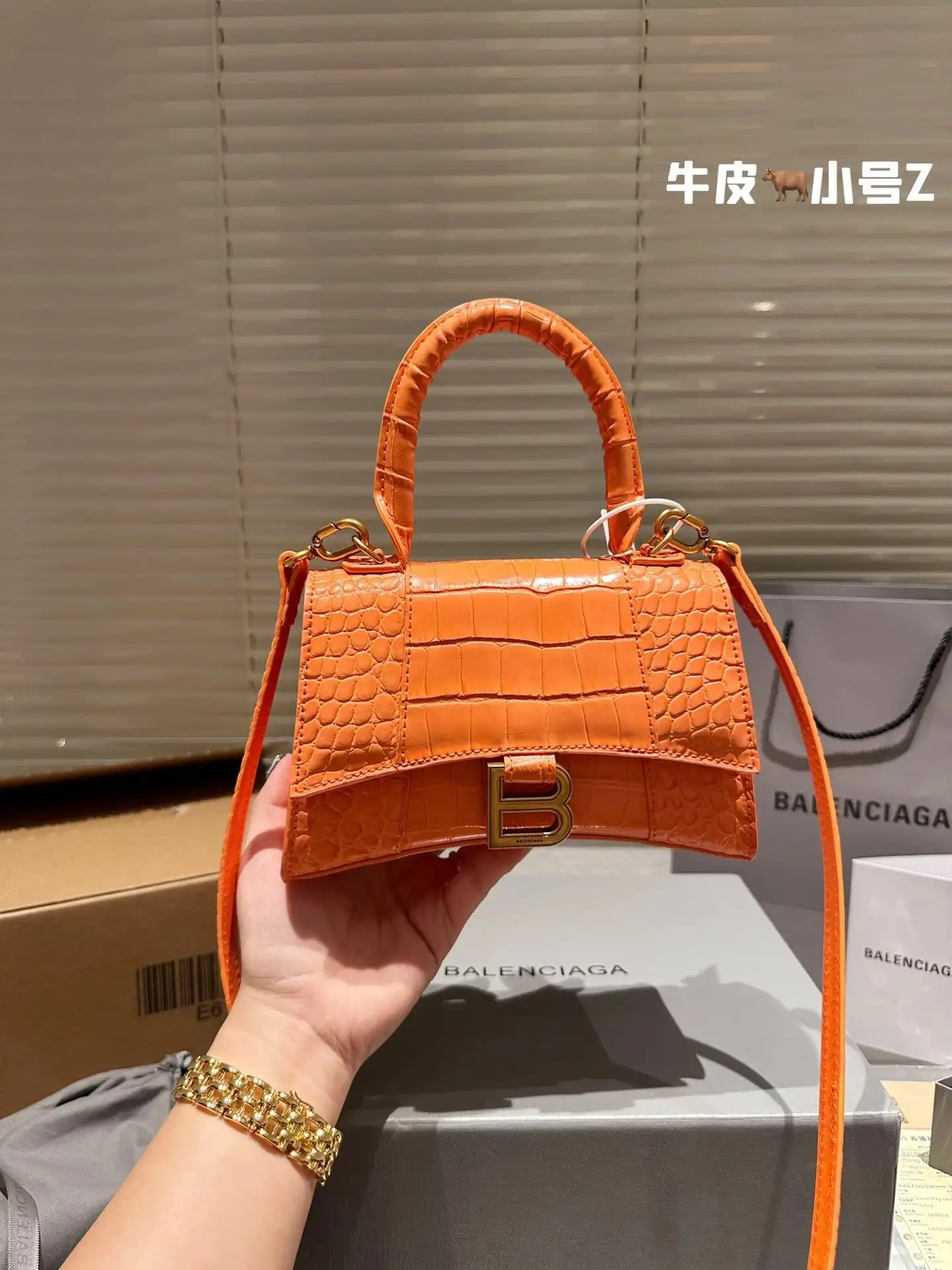 Balenciaga Handbags [15 styles] 3