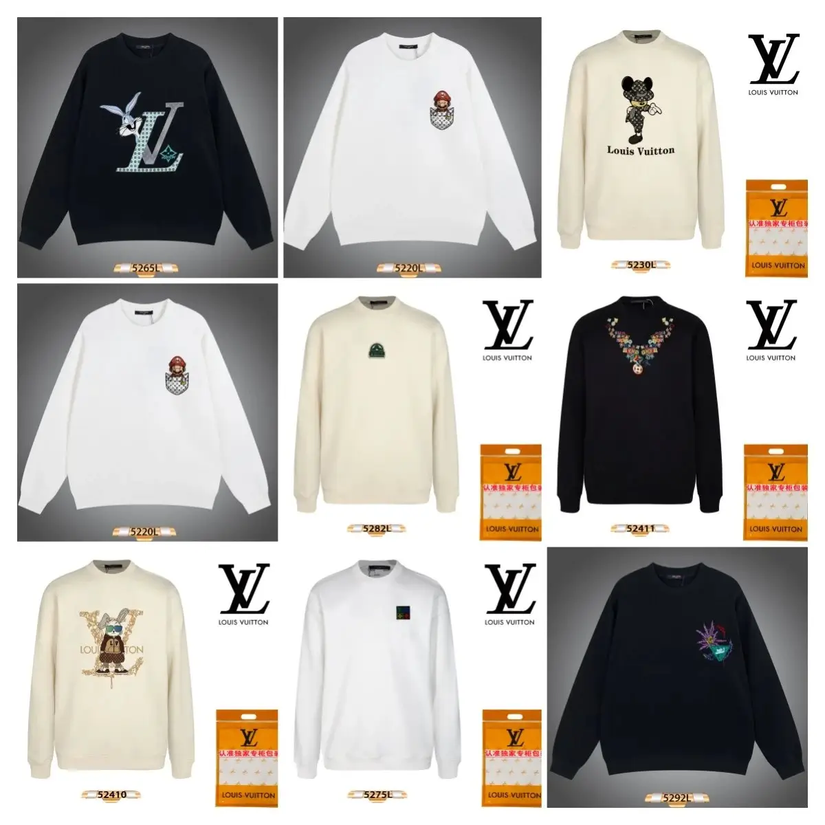 Louis Vuitton Hoodie [38 styles]