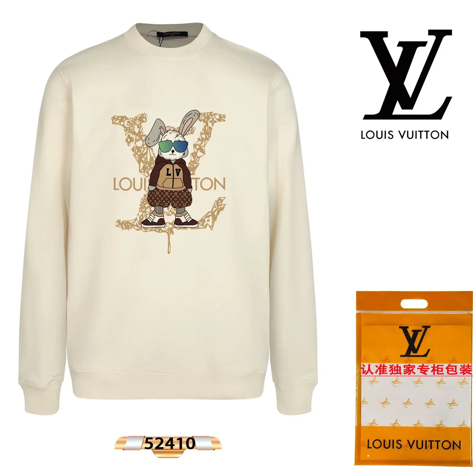 Louis Vuitton Hoodie [38 styles] 2